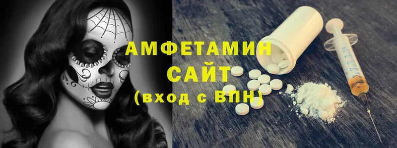 Где купить наркотики Кудрово Cocaine  АМФ  Меф мяу мяу  Alpha-PVP  ГАШИШ  Марихуана 